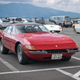 Illustration for article titled This Is How Japan Throws A Ferrari Party